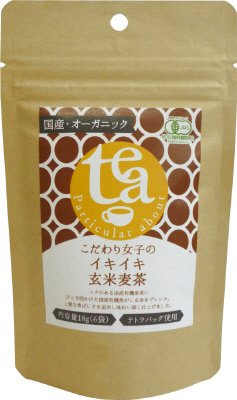 こだわり女子のイキイキ玄米麦茶