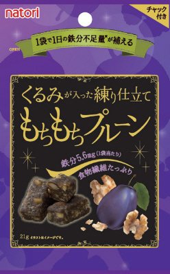 もちもちプルーン