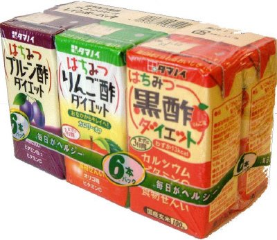 はちみつ黒酢ダイエットシリーズ　レインボーパック