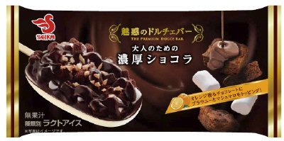 魅惑のドルチェバー　ショコラ