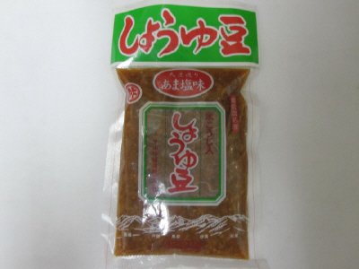 しょうゆ豆甘塩造り