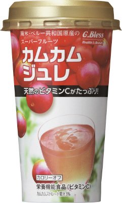 カムカムジュレ