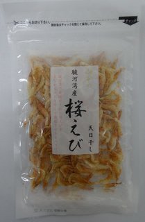 駿河湾産桜えび