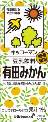 豆乳飲料　有田みかん　ケース