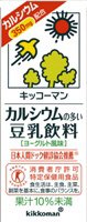 カルシウムの多い豆乳飲料　ケース