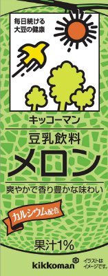 豆乳飲料 メロン　ケース