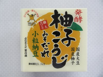 柚子こうじみそだれ小粒納豆2P