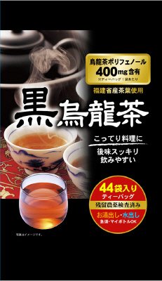 黒烏龍茶ティーバッグ