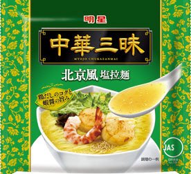 中華三昧　北京風塩拉麺