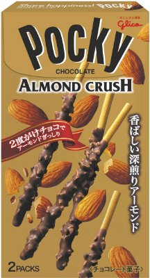 アーモンドクラッシュポッキー