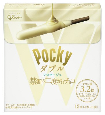 ポッキーダブル＜フロマージュ＞