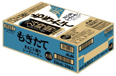 アサヒもぎたて　まるごと搾りシークァーサー３５０ｍｌ×２４