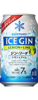 アイスジン＜レモン＆ライム＞　ケース