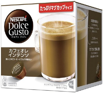 ＮＤＧ　専用カプセル　カフェオレ　インテンソ