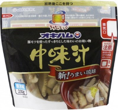 うちなぁレンジ　中身汁