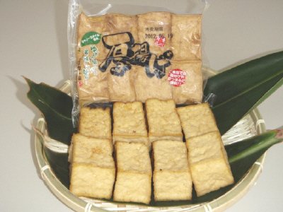 厚揚げ