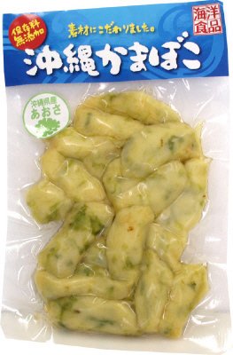 特業あーさかき揚げ
