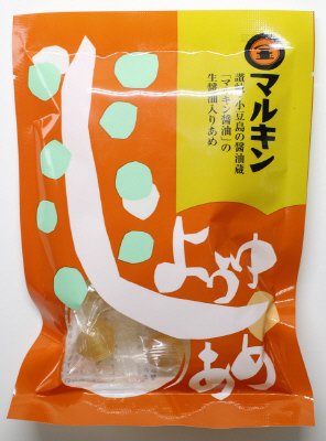 マルキン生醤油飴