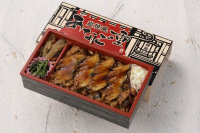 炭焼風穴子重
