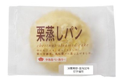 栗蒸しパン