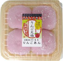 りんご大福