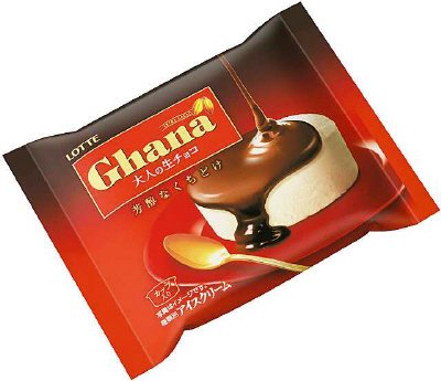 ガーナ大人の生チョコ