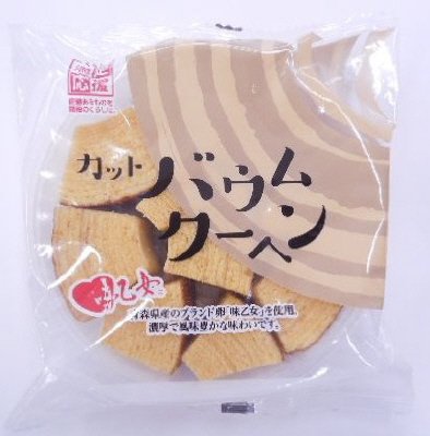 クリート　カットバウムクーヘン