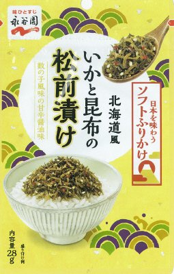 日本を味わうソフトふりかけ 北海道風いかと昆布の松前漬け
