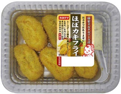 ほぼカキフライ