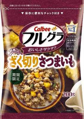 フルグラざく切りさつまいも
