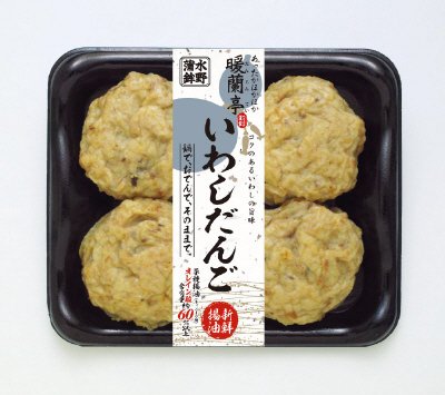 いわしだんご