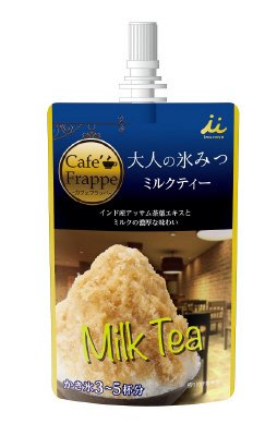 カフェフラッペ　ミルクティー