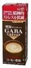 GABA COFFEE
