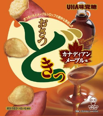 おさつどきっカナディアンメープル味袋