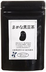 まめな黒豆茶10P