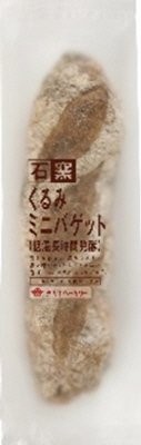 石窯くるみミニバゲット（低温長時間発酵）