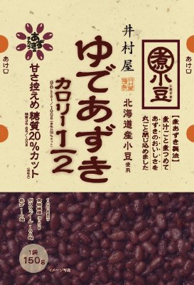 カロリーハーフゆであずき 煮あずき製法