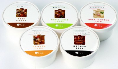 野菜たっぷりカレー