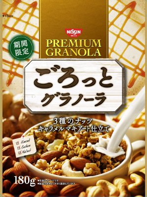 ごろっとグラノーラ ３種のナッツ キャラメルマキアート仕立て
