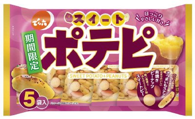 スイートポテピ