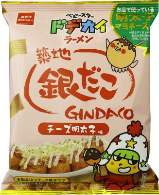 ベビースタードデカイラーメン銀だこチーズ明太子味