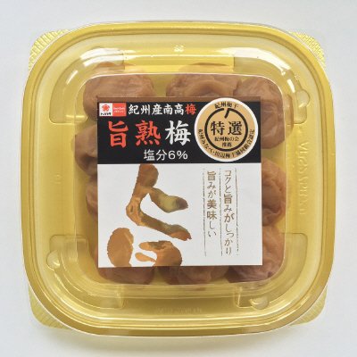 特選南高梅旨熟