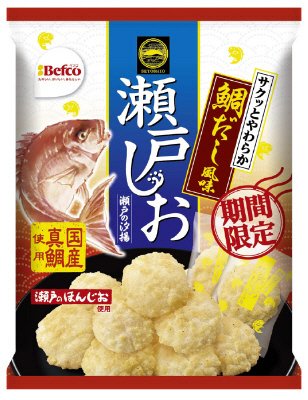 瀬戸の汐揚　鯛だし風味