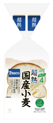 超熟　国産小麦