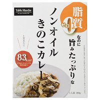 脂質０なのに旨みたっぷりなノンオイルきのこカレー