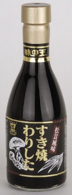 すき焼わりした（松茸風味）