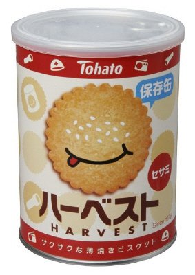 ハーベスト保存缶