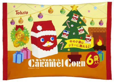 6Pキャラメルコーン（クリスマス）
