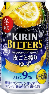 キリンチューハイ　ビターズ　皮ごと搾りゆず＜期間限定＞