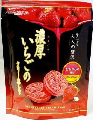 濃厚いちごのクリームサンド
